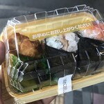 Honnori Ya Shinbashi Ten - おむすびセット¥500-