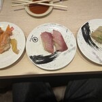 Kaiten Sushi Misaki Nakano 2Go Sanmo-Ru Kita - 