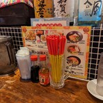 Kyushu Okinawa Zanmai Nankurunaisa Kasumigaseki Iinodainingu - 店内