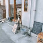 CHILL KITCHEN BASE - 店舗外観