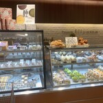 Patisserie Hiyama - 