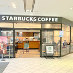 Starbucks Coffee Tonari Ekuyuto Tsukuba Ten - 