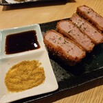 Wafu Dining Wansaka - ハムカツ