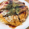 Okonomiyaki Emichan - 