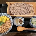 Soba Shubo Sasajin Shibuya Ten - 