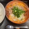 Katsudon Hozenji Yokocho Ten - 