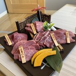 Yakiniku Togyumon - 