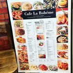 Cafe La Boheme Omote Sando - 