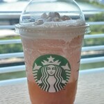 Starbucks Coffee Obp Matsushita Imp Biru Ten - 