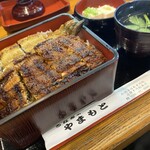 Unagi no Yamamoto - 