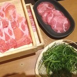 Shabu Shabu On Yasai Mizonokuchi Ten - ぎゃっほー！！