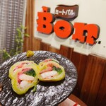 池袋 肉バルBon - 