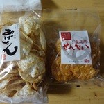 おせんべいやさん本舗 煎遊 - 料理写真:しょうゆあげせんとしょうゆせんべい