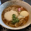 Kenkou Restaurant Orenjiya - 