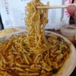 ラーメンハウス 孫悟空 - 