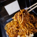 Suzuki Yakisoba - 