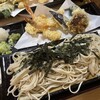 Soba no Aji Yoshi - 