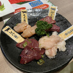 Matsusaka Ushi Tajima - 