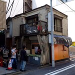 Fuku Men Tomo - 年季の入った２階建て