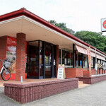 Gusto Kuribayashi Koen Ten - ガスト 栗林公園店