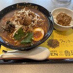 Ramen Kagetsu Arashi Higashifunabashi Kitaguchi Ten - 