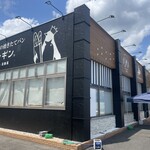 Penguin Bakery Maebashi Yoshioka Ten - ペンギンベーカリー・前橋吉岡店！