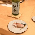 Nakaya Zushi - 