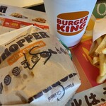 BURGER KING Kasai Rinkai Koen Eki Ten - 