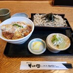 Soba Tetsu Hon Ten - 