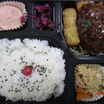 あまから亭 - デミハンバーグ弁当