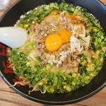 Ramen Genkiya Oga Ten - 