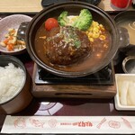 Washoku Restaurant Tonden Atsubetsu Ten - 