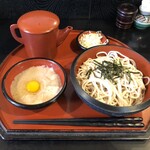 麺房そば玄 - 冷とろそば（税込850円）