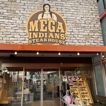 Mega Indians Steak House Ryokuhakudo Ten - 