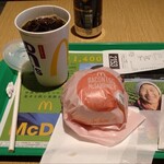 McDonald's Jeiaru Nagasaki Eki Ten - 