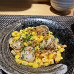 Dining Matsukou - 