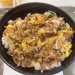 焼肉チャンピオン - 