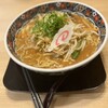 Gokoku Miso Ramen Misoya Kuranosuke - 