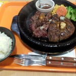 Ikinari Steak Ionmoruatsutaten - 