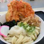 Genpei Udon - 