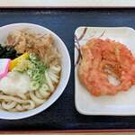 Genpei Udon - 