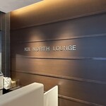 KIX NORTH LOUNGE - 