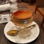 Sumibi Yaki Coffee Kura - 