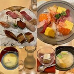 Tsukiji Sushi Sei Hibiya Shante Ten - 