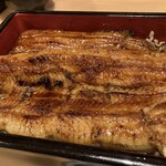 Unagi Ichifuku - 