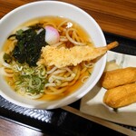 Udon Soba Hikobee - 