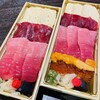 Maguro Dish Kanayama Ten - 