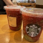 スターバックス・コーヒー - 