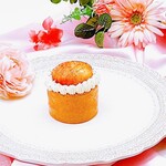 Patisserie Ker - 