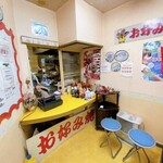 八戒 - 店内